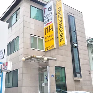 스카이파크 센트럴 명동점 호텔 서울특별시