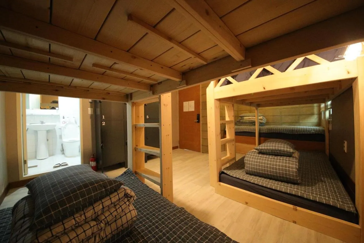 ** Guest house Stitches House Hotel Seoul South Korea