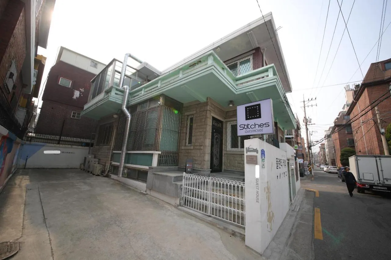 Stitches House Hotel Seoul
